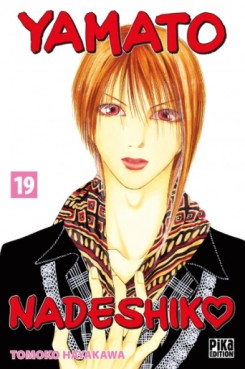 manga - Yamato Nadeshiko Vol.19