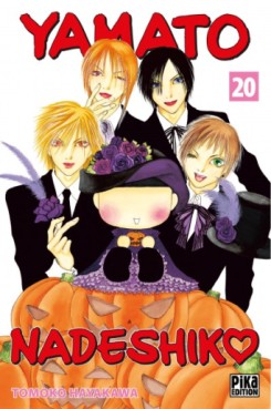 Mangas - Yamato Nadeshiko Vol.20