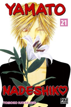 Mangas - Yamato Nadeshiko Vol.21