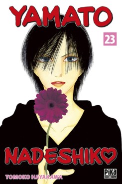 Manga - Manhwa - Yamato Nadeshiko Vol.23