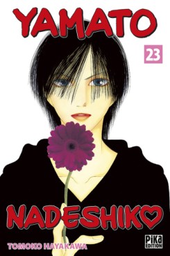 manga - Yamato Nadeshiko Vol.23