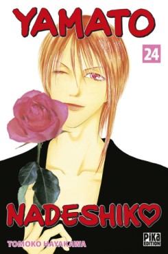 Manga - Manhwa - Yamato Nadeshiko Vol.24