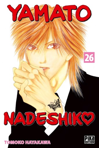 Manga - Manhwa - Yamato Nadeshiko Vol.26