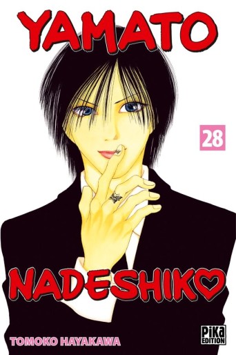 Manga - Manhwa - Yamato Nadeshiko Vol.28