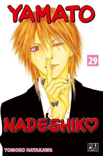 Manga - Manhwa - Yamato Nadeshiko Vol.29