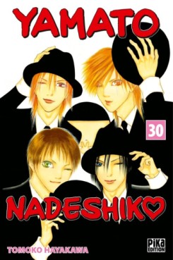 Manga - Manhwa - Yamato Nadeshiko Vol.30