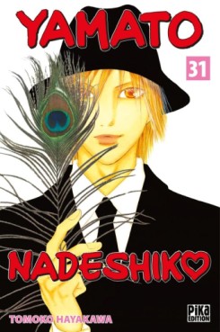 Manga - Manhwa - Yamato Nadeshiko Vol.31