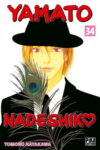 Manga - Manhwa - Yamato Nadeshiko Vol.34