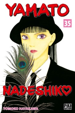 Manga - Manhwa - Yamato Nadeshiko Vol.35