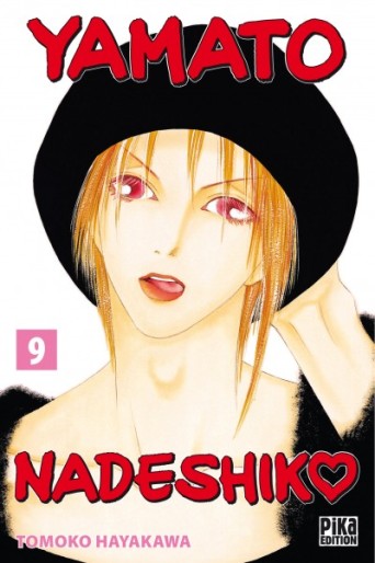 Manga - Manhwa - Yamato Nadeshiko Vol.9