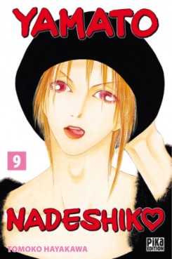 Mangas - Yamato Nadeshiko Vol.9