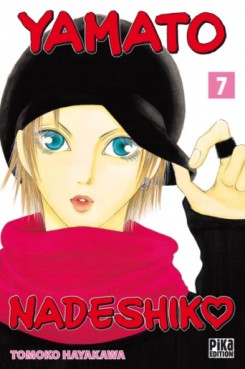 manga - Yamato Nadeshiko Vol.7