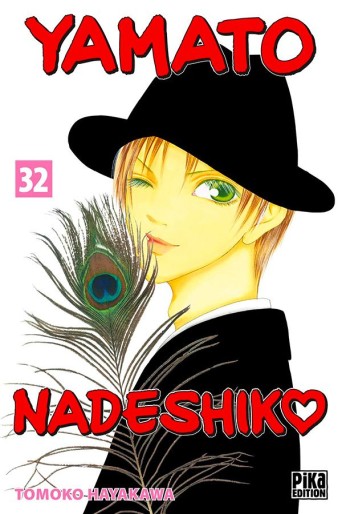 Manga - Manhwa - Yamato Nadeshiko Vol.32