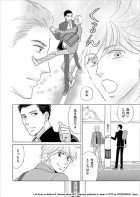 Planche supplémentaire Life Senjo no Bokura © Tokokura Miya 2017 Originally published in Japan in 2010 by HOUBUNSHA, Tokyo.