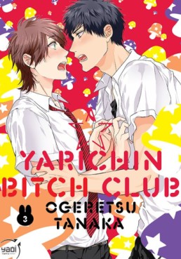 manga - Yarichin Bitch Club Vol.3