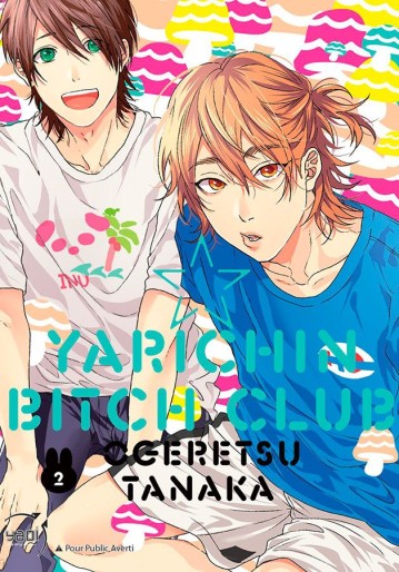 Manga - Manhwa - Yarichin Bitch Club Vol.2
