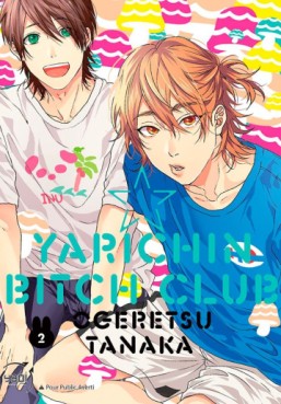 Manga - Yarichin Bitch Club Vol.2