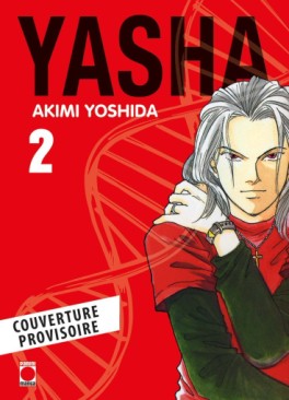 Manga - Yasha Vol.2