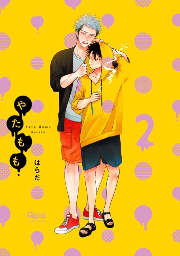 Manga - Manhwa - Yatamomo jp Vol.2