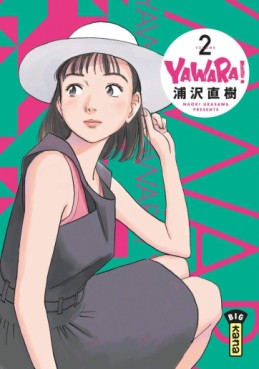 Manga - Manhwa - Yawara! Vol.2