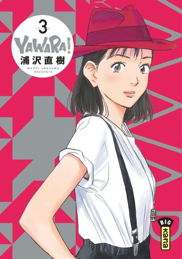 Manga - Manhwa - Yawara! Vol.3