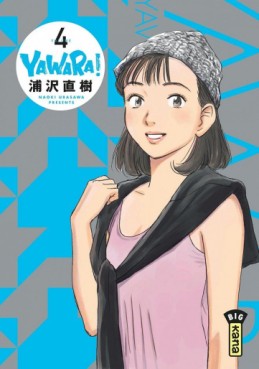 Manga - Yawara! Vol.4