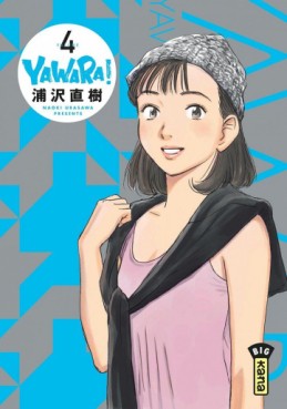 manga - Yawara! Vol.4