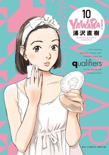 Manga - Manhwa - Yawara! - deluxe jp Vol.10