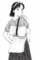 Image supplémentaire © by URASAWA Naoki / Shôgakukan