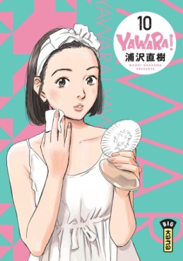Manga - Manhwa - Yawara! Vol.10