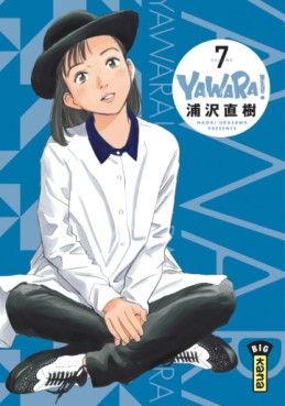 Manga - Manhwa - Yawara! Vol.7
