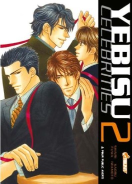 Manga - Yebisu Celebrities Vol.2