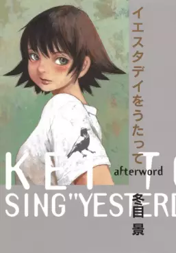 Yesterday wo Utatte Afterword jp Vol.0