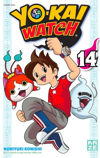 Manga - Manhwa - Yô-kai Watch Vol.14