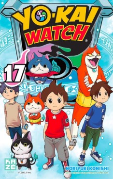 manga - Yô-kai Watch Vol.17