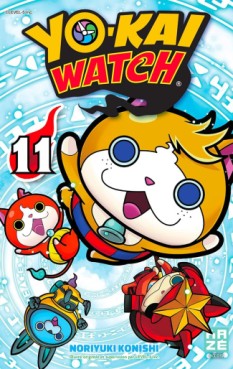 manga - Yô-kai Watch Vol.11