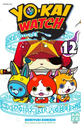 Manga - Manhwa - Yô-kai Watch Vol.12