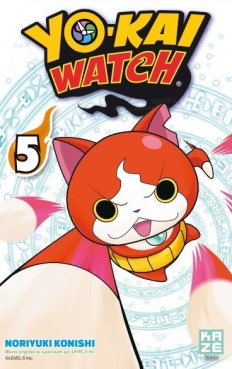 Manga - Manhwa - Yô-kai Watch Vol.5