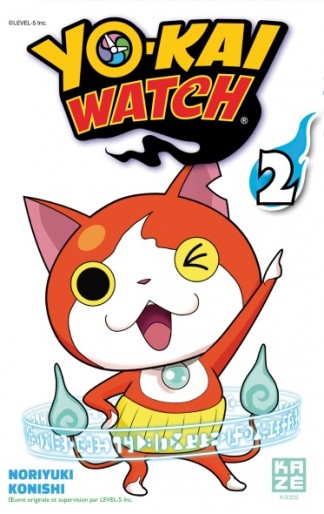 Manga - Manhwa - Yô-kai Watch Vol.2