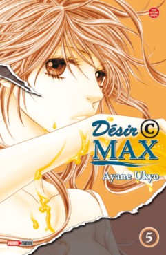 Manga - Désir © MAX Vol.5