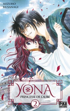 Mangas - Yona - Princesse de l'Aube Vol.2