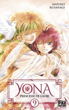 Mangas - Yona - Princesse de l'Aube Vol.9