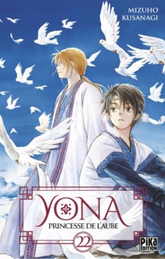 Manga - Manhwa - Yona - Princesse de l'Aube Vol.22