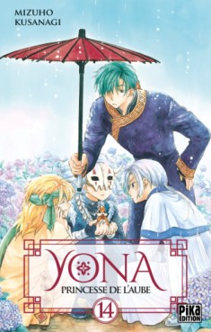Manga - Yona - Princesse de l'Aube Vol.14