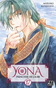 Manga - Yona - Princesse de l'Aube Vol.17