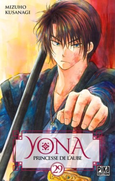 Manga - Yona - Princesse de l'Aube Vol.29