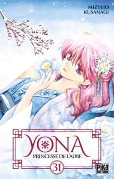 Manga - Yona - Princesse de l'Aube Vol.31