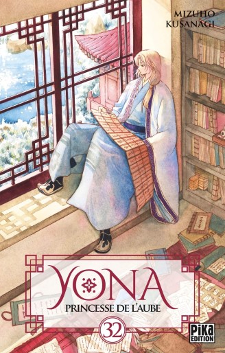 Manga - Manhwa - Yona - Princesse de l'Aube Vol.32