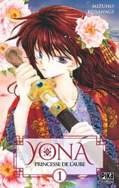 Mangas - Yona - Princesse de l'Aube Vol.1