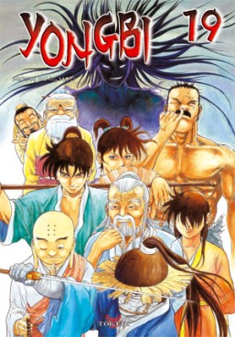 Manga - Manhwa - Yongbi Vol.19